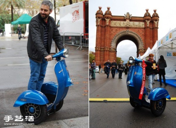 Vasco also has Segway?