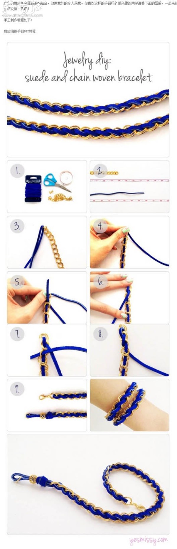 Tutorial on weaving a beautiful bracelet with rope and metal chain