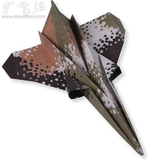 Appreciation of origami works of airplanes with various shapes