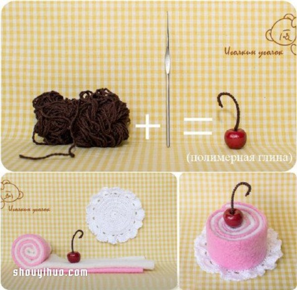 A set of cute illustrated tutorials on hand-made non-woven cakes and desserts