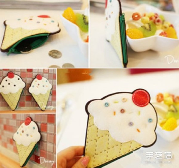 Non-woven fabric ice cream coin purse to make handmade fabric coin purse DIY