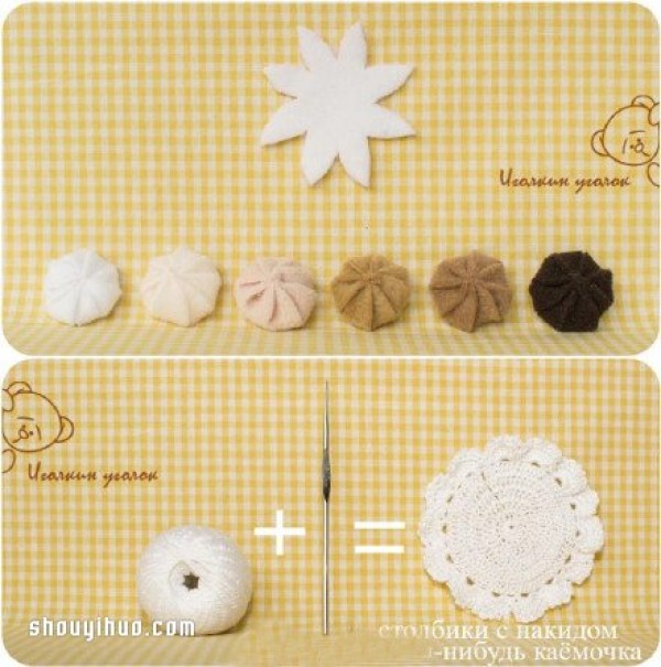 A set of cute illustrated tutorials on hand-made non-woven cakes and desserts