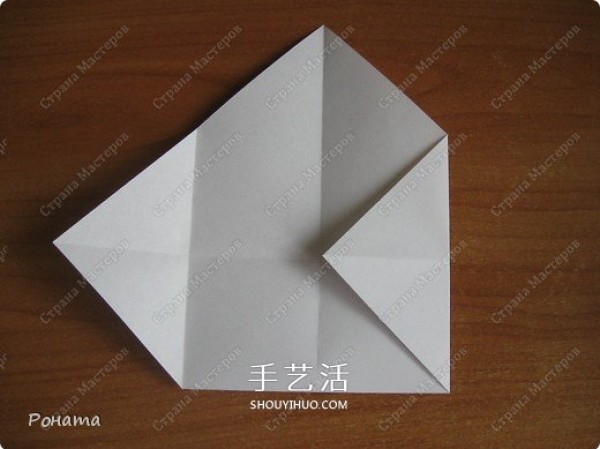 How to fold an octagonal box for Valentines Day, origami a beautiful Valentines Day gift box