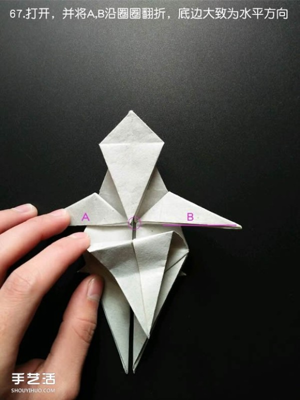 Super complex origami shark illustration, detailed steps for folding a three-dimensional shark