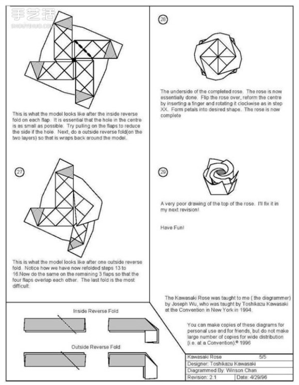 Tutorial on folding roses in buds with illustrations.