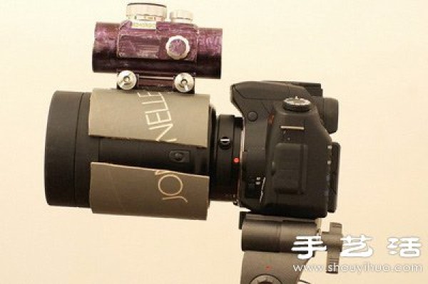 DIY Sight for Long Lens by Yourself