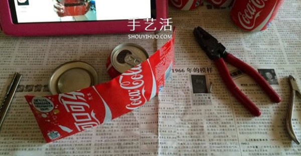 How to make a simple toy camera using cans as a camera model