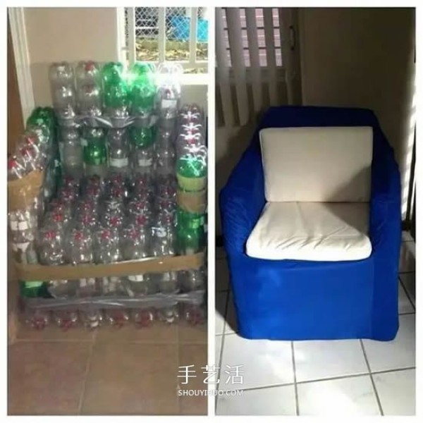 Small stools, sofas and trash cans made of plastic bottles, you can choose