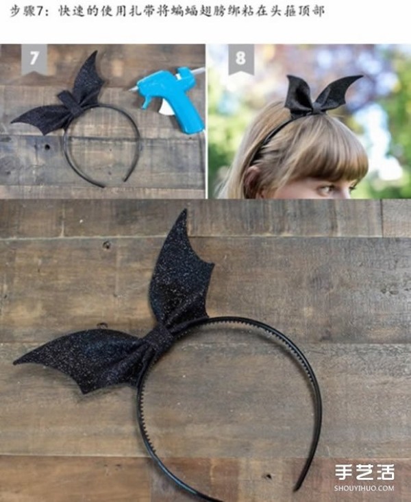 Halloween Black Bat Headband DIY Handmade Fabric Bat Hair Accessories