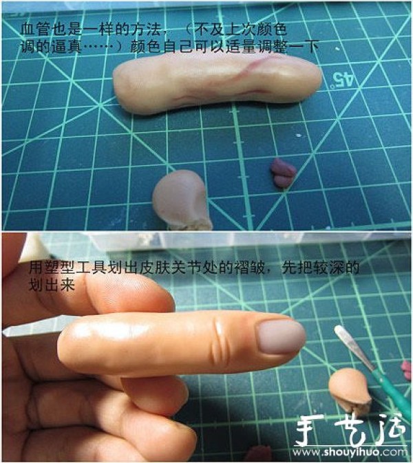 Tutorial on DIY horrifying broken fingers from soft clay