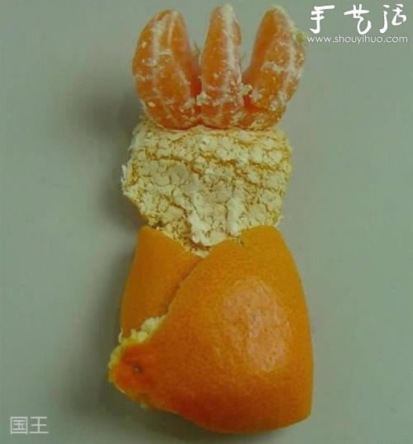 Fun orange peel creative DIY