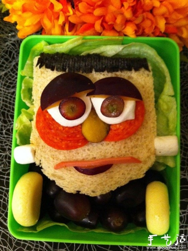 Cartoon Bento