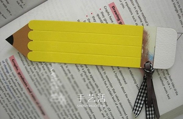 To make a small gift for Teachers Day to make a cute pencil bookmark from cardboard