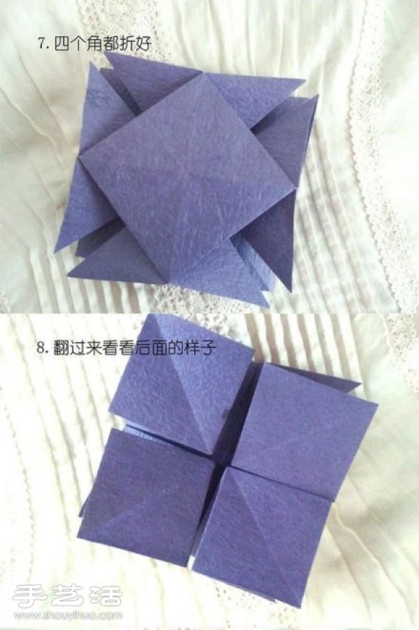 Handmade origami to make a hexahedral flower ball with a heart-shaped pattern