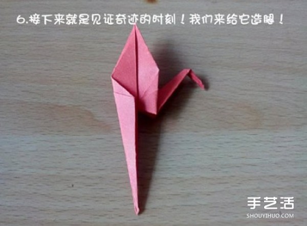 How to Origami Crane, Illustrated Steps of Folding Crane