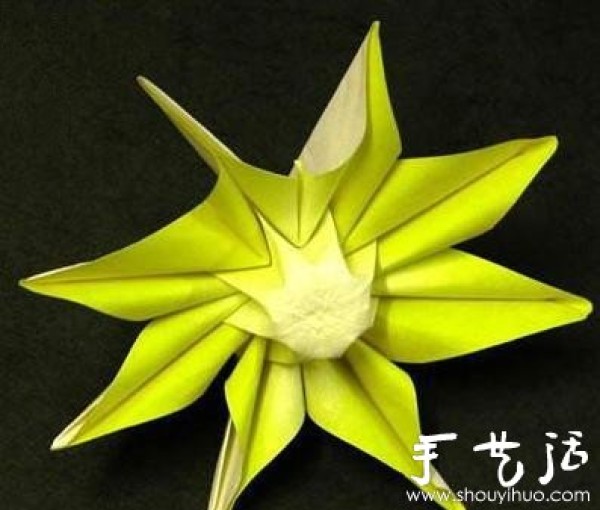 Origami Sunflower Lucky Sunflower Origami Tutorial