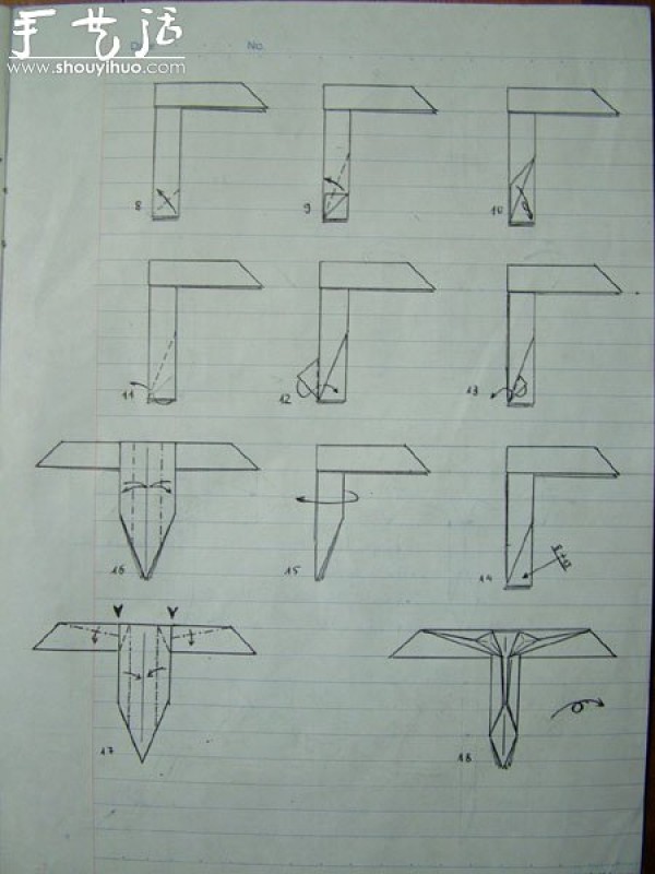 Chinese dragon origami method