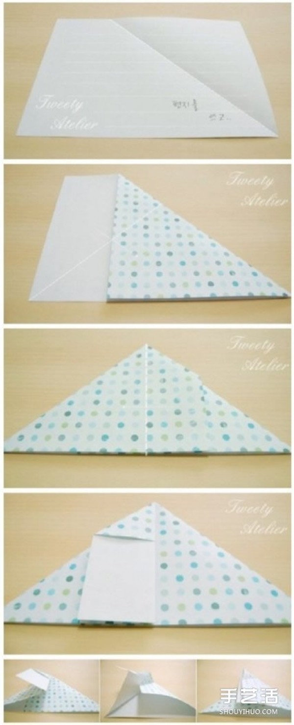 How to Origami Love Letters, Illustrated Tutorial on How to Fold Handmade Romantic Love Letters