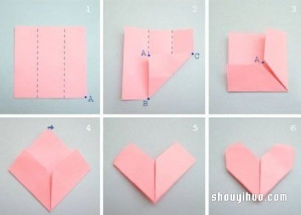 A simple way to make an origami heart by hand and illustrated steps for folding a love heart