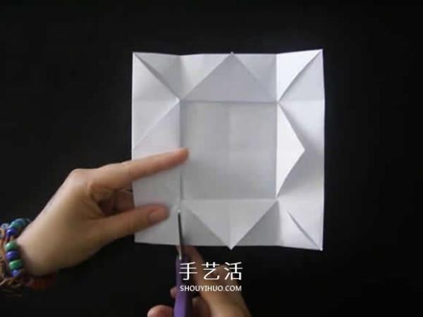 How to fold a square box with a lid, how to fold a square paper box with illustrations