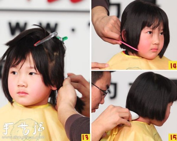 2014 New Year is here! DIY "little ball" hairstyle for your baby