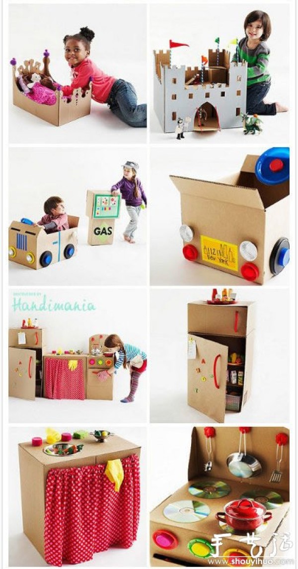 Waste waste cardboard boxes handmade DIY childrens toy world