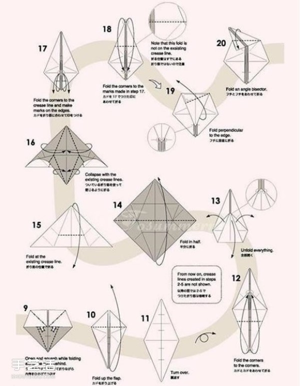 The origami method of the complex chipmunk, the detailed explanation of the origami chipmunk