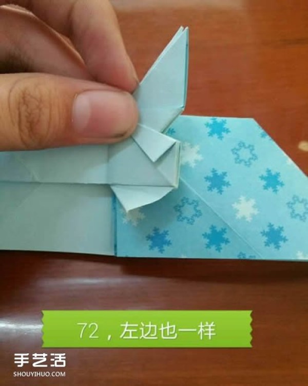 Illustrations on how to fold a butterfly flying into a heart, step-by-step instructions on origami with a butterflys heart shape