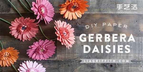 How to make chrysanthemums by hand, paper-cut chrysanthemums with detailed steps