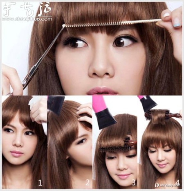 Qi Bang Hairstyle DIY to cut beautiful bangs