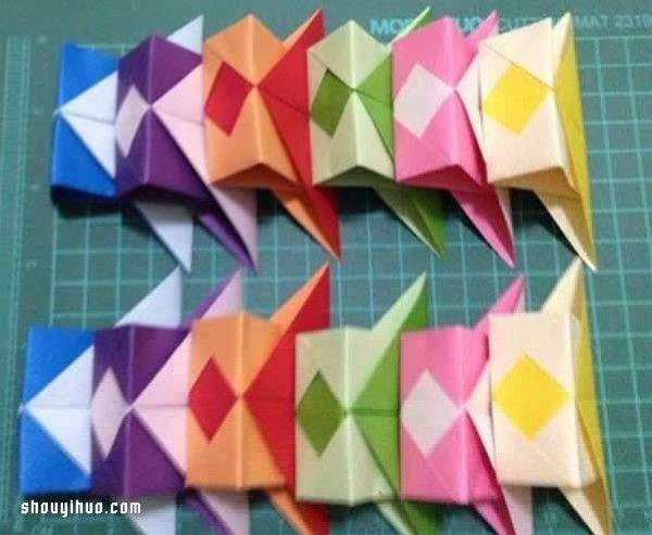 How to make an origami lantern, a tutorial on how to make a simple and beautiful lantern