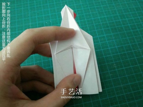 Illustrated tutorial on how to fold the Christmas crane. How to fold the Christmas crane