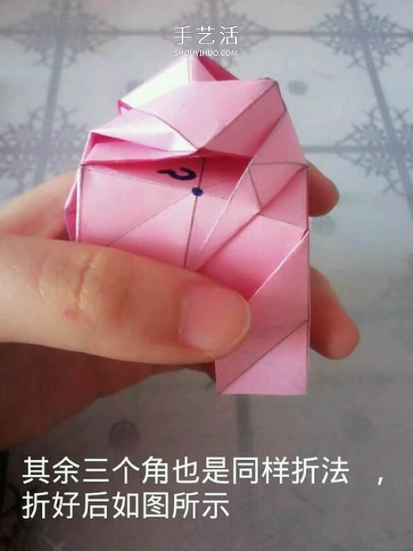 Valentines Day gift box origami illustration, how to fold a beautiful Korean rose gift box