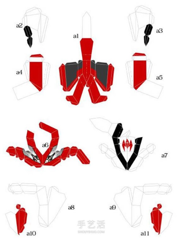 Jianfeng SR sports car paper model paper model drawings and cardboard to make a sports car model expanded view