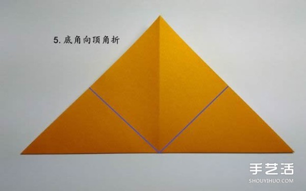 Illustration of folding method of origami piranha, step-by-step diagram of folding piranha by hand