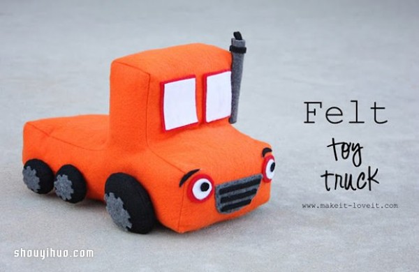 How to make cute non-woven toy trucks and vans with fabric art