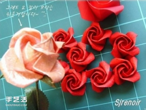 Illustration of how to fold a paper rose, simple rotating rose origami step by step