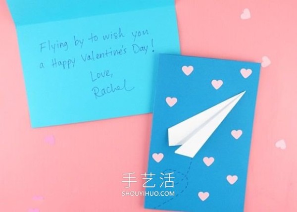 How to make romantic Valentines Day cards by folding paper airplanes