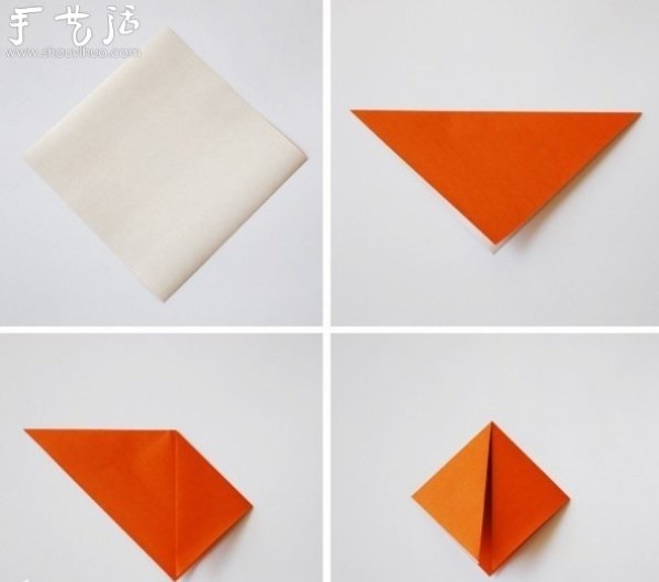 How to make origami fish