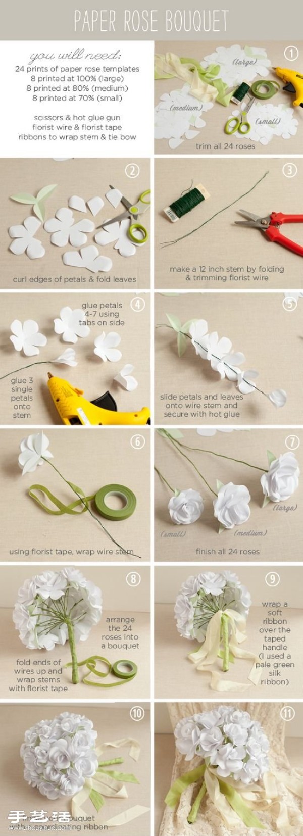 Super beautiful plain rose bouquet hand-made illustrated tutorial