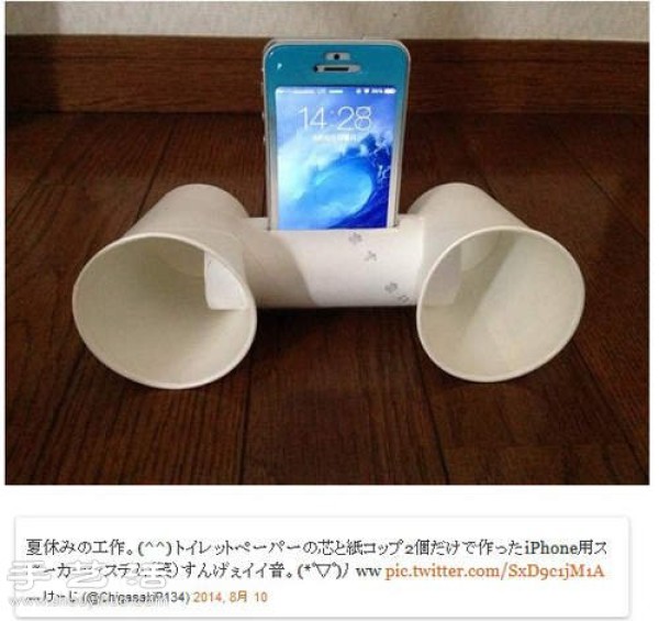 Disposable paper cup + toilet paper roll DIY to make mobile phone audio