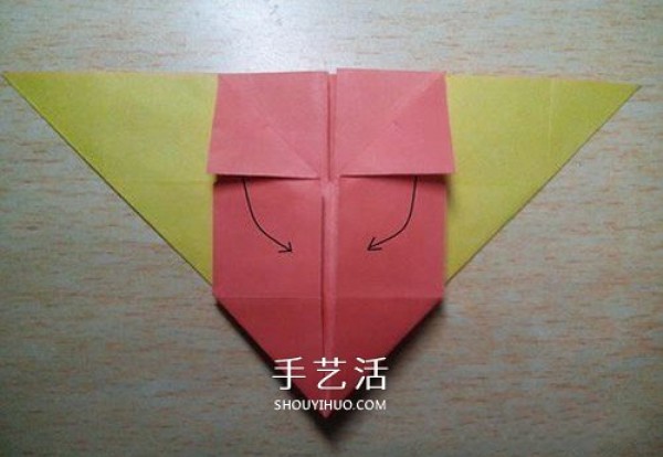 The Moon Represents My Heart: An Illustration of the Origami Method of the Romantic Heart Above the MoonSolution