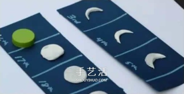 Wonderful Mid-Autumn Festival, let the children make the moon with Oreo cookies