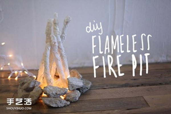 How to Decorate a Homemade Bonfire: How to Decorate a Lace Bonfire DIY Illustrated Tutorial