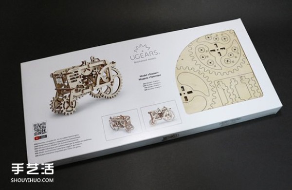 UGEARS self-propelled tractor model production uses rubber bands to generate power