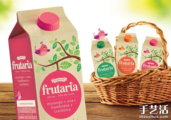 Frutaria juice drink wonderful packaging pictures