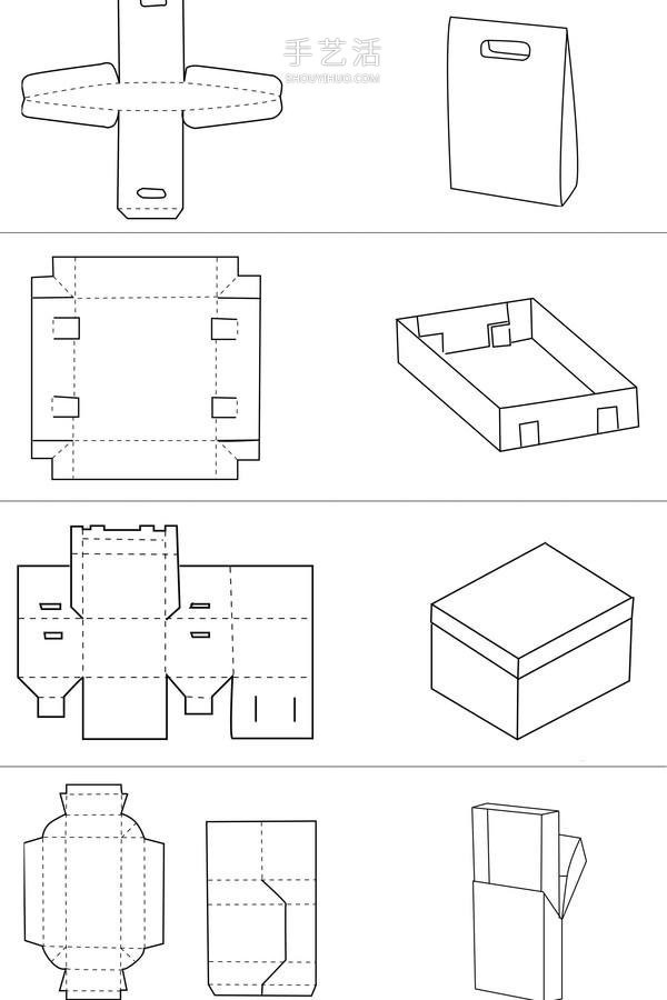 An expanded view of a storage box made from cardboard using a complete illustration of how to fold a storage box