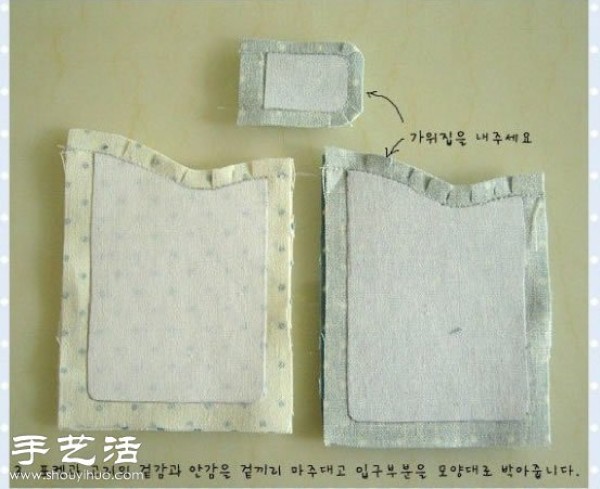 Nonwoven fabric + needlework handmade Korean style small fresh card holder