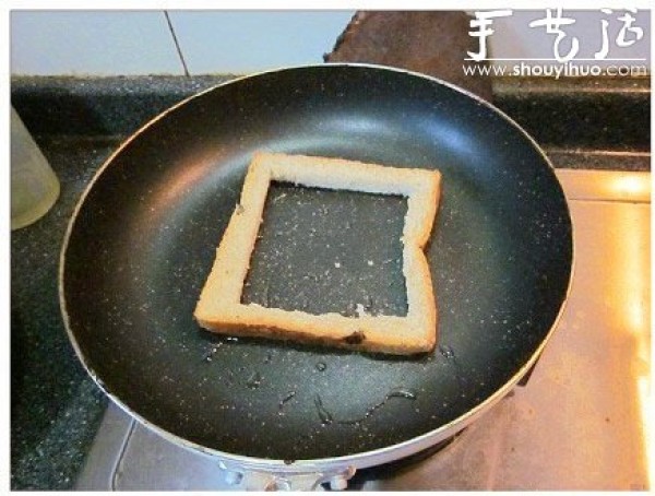 Toast, a simple DIY nutritious breakfast