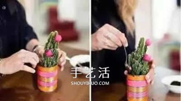 How to make a small potted plant by illustrating the simple use of waste iron cans